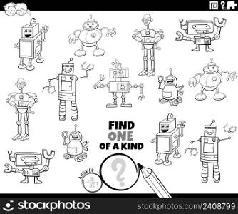 Black and white cartoon illustration of find one of a kind picture educational game with comic robot characters coloring book page