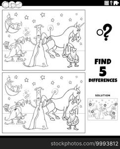 Black and white cartoon illustration of finding the differences between pictures educational game with fantasy characters coloring book page