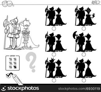 Black and White Cartoon Illustration of Finding the Shadow without Differences Educational Activity for Children with King and Knight Medieval Characters Coloring Book