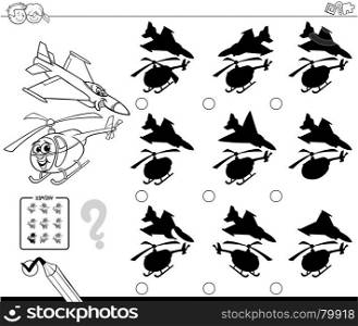 Black and White Cartoon Illustration of Finding the Shadow without Differences Educational Activity for Children with Helicopter and Jet Transportation Characters Coloring Book