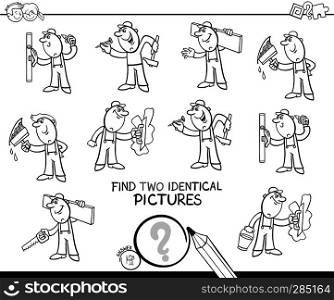 Black and White Cartoon Illustration of Finding Two Identical Pictures Educational Game for Childen with Funny Workers and Builders at Work Coloring Book