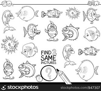 Black and White Cartoon Illustration of Finding Two Same Pictures Educational Activity Game for Children with Funny Fish Animal Characters Coloring Book