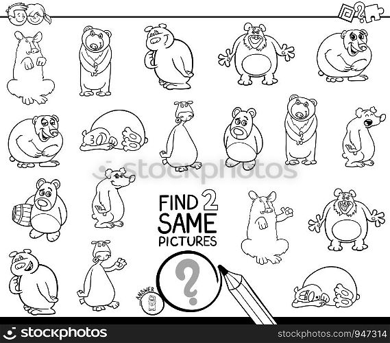 Black and White Cartoon Illustration of Finding Two Same Pictures Educational Activity Game for Kids with Funny Bears Animal Characters Coloring Book