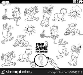 Black and white cartoon illustration of finding two same pictures educational game with children characters coloring book page