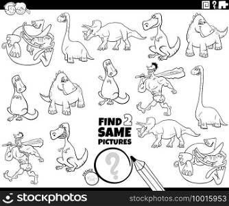 Black and white cartoon illustration of finding two same pictures educational game for children with dinosaurs and prehistoric characters coloring book page