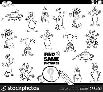 Black and White Cartoon Illustration of Finding Two Same Pictures Educational Game for Children with Funny Aliens Fantasy Characters Coloring Book Page