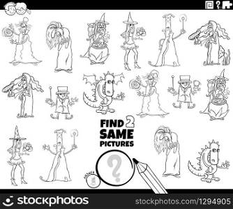 Black and White Cartoon Illustration of Finding Two Same Pictures Educational Game for Children with Funny Fantasy Characters Coloring Book Page