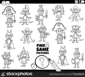 Black and White Cartoon Illustration of Finding Two Same Pictures Educational Game for Children with Funny Kids Characters at the Costume Party Coloring Book Page