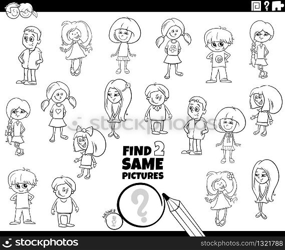 Black and White Cartoon Illustration of Finding Two Same Pictures Educational Game for Children with Funny Kids or Teens Characters Coloring Book Page