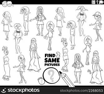 Black and white cartoon illustration of finding two same pictures educational game with cartoon women characters coloring book page