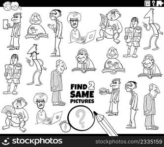 Black and white cartoon illustration of finding two same pictures educational game with funny men characters coloring book page