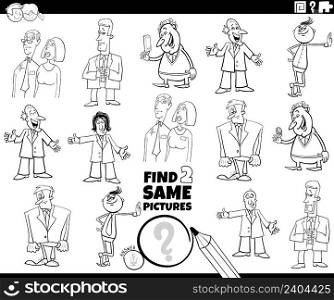 Black and white cartoon illustration of finding two same pictures educational game with funny people or businessmen characters coloring book page