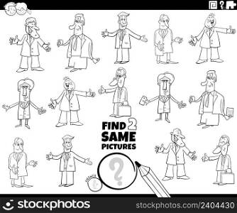 Black and white cartoon illustration of finding two same pictures educational game with men or businessmen characters coloring book page
