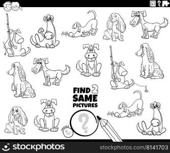 Black and white cartoon illustration of finding two same pictures educational game with dogs comic animal characters coloring book page