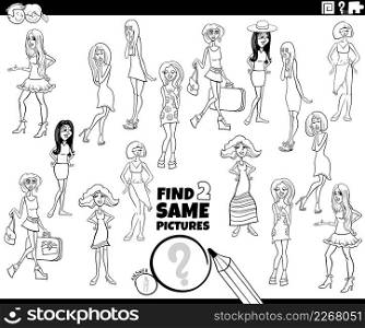 Black and white cartoon illustration of finding two same pictures educational task with cartoon women characters coloring book page
