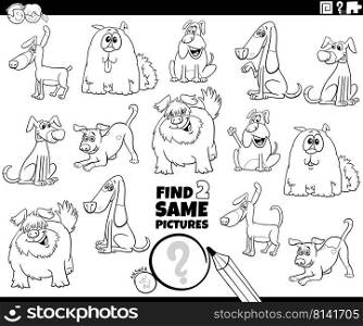 Black and white cartoon illustration of finding two same pictures educational task with dogs comic animal characters coloring book page