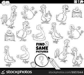 Black and white cartoon illustration of finding two same pictures educational task with chickens farm animal characters coloring book page
