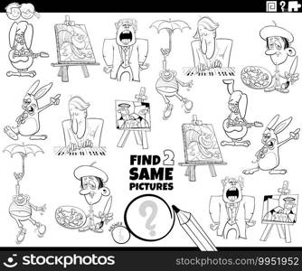 Black and white cartoon illustration of finding two same pictures educational task with comic characters coloring book page