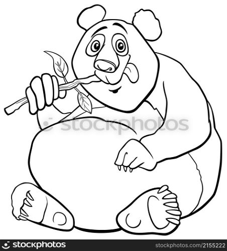 Black and white cartoon illustration of funny giant panda bear animal character coloring book page