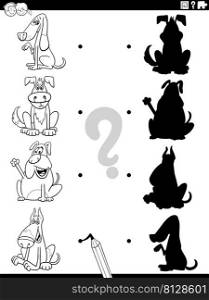 Black and white cartoon illustration of match the right shadows with pictures educational game with dogs animal characters coloring page
