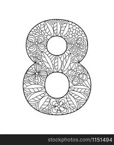 Black and white vector illustration for coloring. Figure eight in the Zentangle style. Empty linear contour isolated on white background.