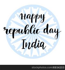 Black lettering text Happy Republic Day on triocolors indian flag background. India Holiday design.. Black lettering text Happy Republic Day on triocolors indian flag background. India Holiday design