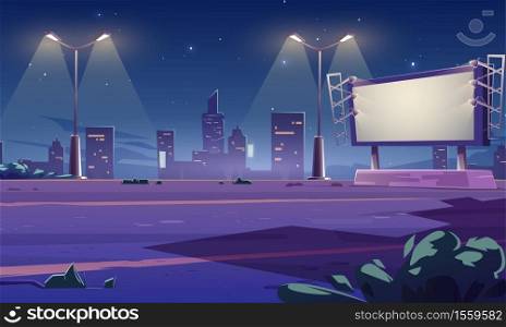Blank large billboard on street in town at night. Vector cartoon cityscape with empty road, street lights and white advertising bigboard with lamps. Big marketing poster. Blank large billboard on street in town at night