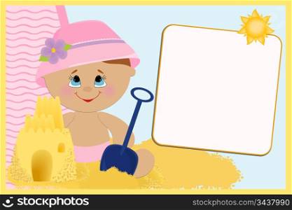 Blank template for baby&rsquo;s greetings card or photo frame