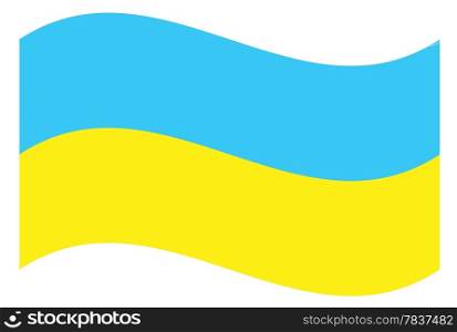 Blue and yellow flag of Ukraine. Vector EPS8