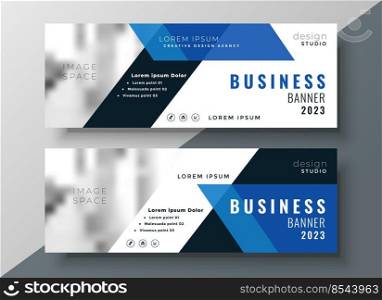 blue business professional banner with image space