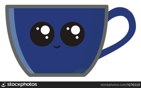 Blue cup, illustration, vector on white background.