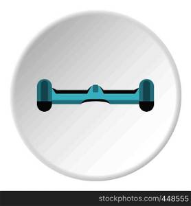 Blue dual wheel self balancing electric skateboard icon in flat circle isolated vector illustration for web. Blue dual wheel self balancing skateboard icon