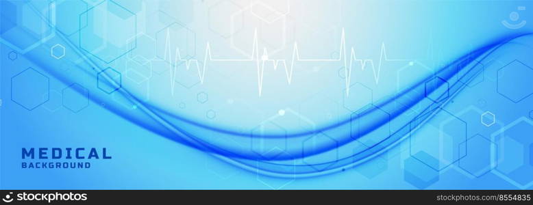 blue healthcare and medical banner with wave