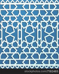 Blue seamless pattern in arabic style background