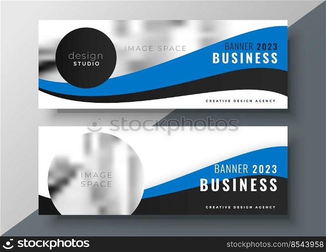 blue wavy business banner design