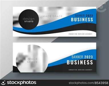 blue wavy business banner design