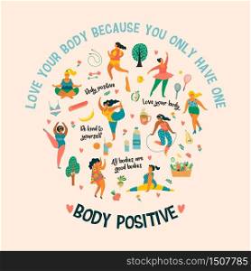 Body positive. Happy plus size girls and active healthy lifestyle. Vector illustration.. Body positive. Happy plus size girls and active healthy lifestyle.