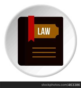 Book of law icon in flat circle isolated vector illustration for web. Book of law icon circle