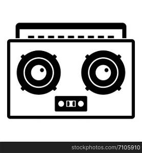 Boombox icon. Simple illustration of boombox vector icon for web design isolated on white background. Boombox icon, simple style