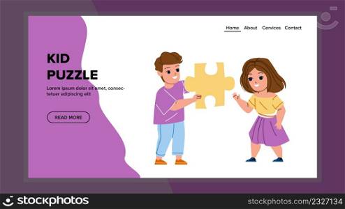 Boy And Girl Kids Puzzle Playing Together Vector. Preschooler Kids Puzzle Smart Game Play And Enjoy Togetherness. Characters Children Funny Leisure Time Web Flat Cartoon Illustration. Boy And Girl Kids Puzzle Playing Together Vector