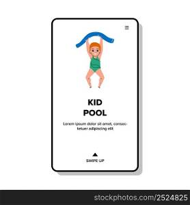 Boy Child Playing In Kid Swimming Pool Vector. Little Preschooler Resting And Swim In Pool, Athletic Training. Character Funny Sport Activity And Aqua Exercising Web Flat Cartoon Illustration. Boy Child Playing In Kid Swimming Pool Vector
