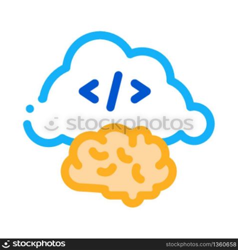 brain cloud separation icon vector. brain cloud separation sign. color symbol illustration. brain cloud separation icon vector outline illustration