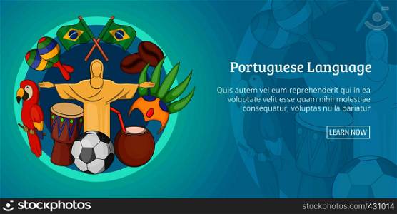 Brazil banner horizontal concept. Cartoon illustration of Brazil banner horizontal vector for web. Brazil banner horizontal, cartoon style
