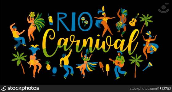 Brazil carnival. Vector illustration of funny dancing men and women in bright costumes. Design element for carnival concept and other users. Brazil carnival. Design element for carnival concept and other users.