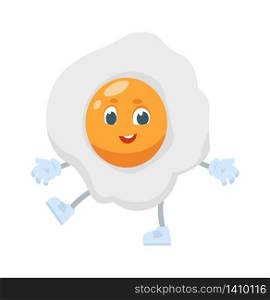 Breakfast egg character. Cute food vector character logo. Cartoon isolated illustration smile egg. Breakfast egg character. Cute food vector character logo. Cartoon isolated egg