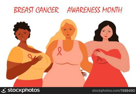 Breast cancer awareness month concept vector. Girls of different race support each other. Pink ribbons om the dresses are shown. Annual international health campaign organized in October.. Breast cancer awareness month concept vector. Girls of different race support each other. Pink ribbons om the dresses are shown.