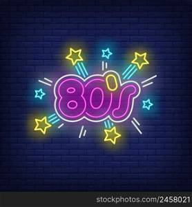 Bright eighties neon lettering with sparkles. Entertainment, party, disco design. Night bright neon sign, colorful billboard, light banner. Vector illustration in neon style.
