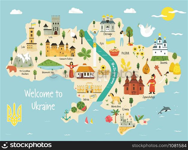 Bright map of Ukraine with landscape, symbols,food buildings, cities, characters. Vector design with tourist attractions. For travel guides, posters, leaflets.. Bright map of Ukraine with landscape, symbols