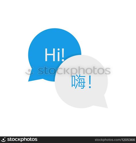 bubbles with translation in flat style, vector illustration. bubbles with translation in flat style, vector