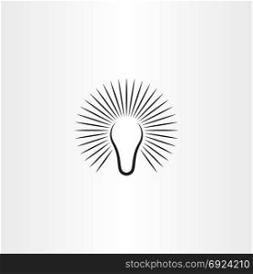 bulb lights logo icon black symbol design